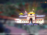 Badrinath Wallpaper Wallpaper